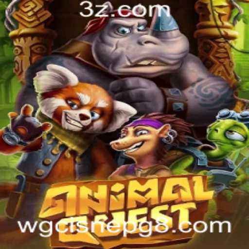 AnimalQuest: Descubra o Mundo Selvagem Através do Jogo Interativo